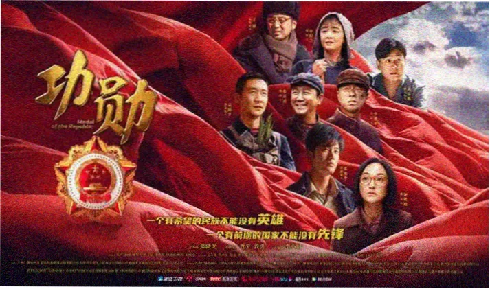 雾港迷航 电视剧在线观看主视觉