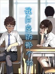猫巷物语 漫画改编剧在线观看